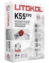 картинка Litokol K55 от базы строительно-отделочных материалов