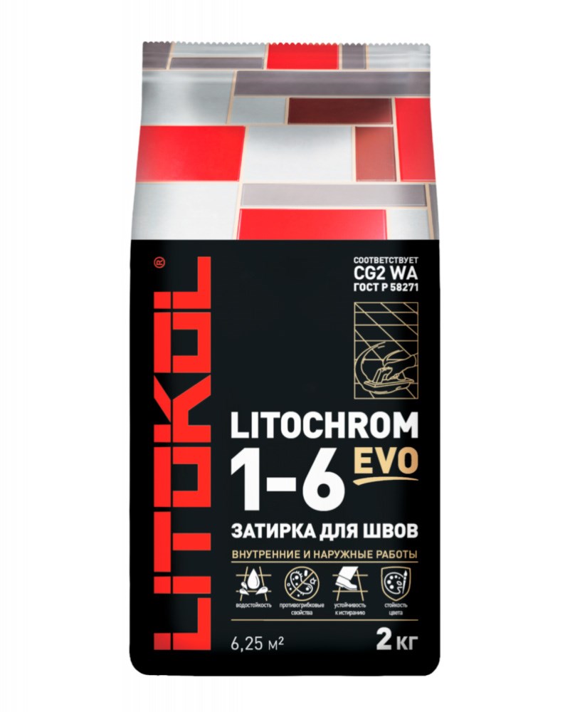 картинка LITOCHROM 1-6 EVO LE 210 карамель (2kg Al.bag) от базы строительно-отделочных материалов