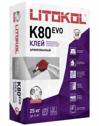 картинка Litokol k80 от базы строительно-отделочных материалов