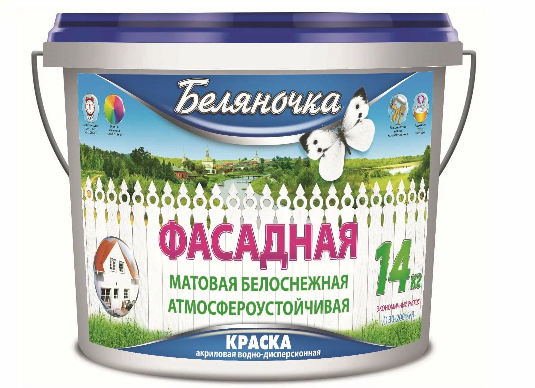 картинка Краска Беляночка фасадная 14кг от базы строительно-отделочных материалов