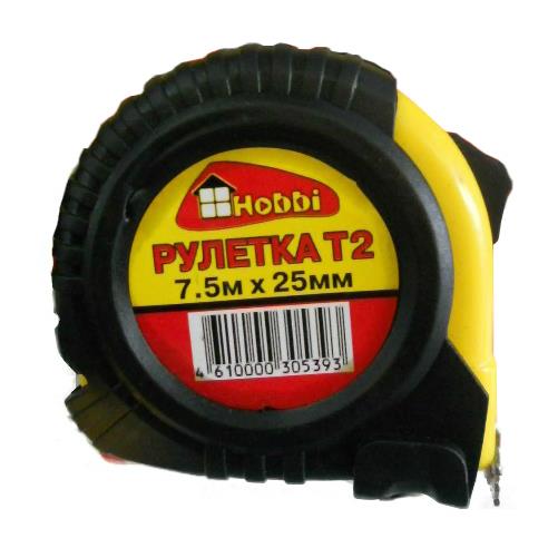 картинка Рулетка "Т2" 7.5м \25 мм (Hobbi) 15-1-517 от базы строительно-отделочных материалов