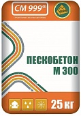        СМ 999 Пескобетон М - 300 (25 кг)